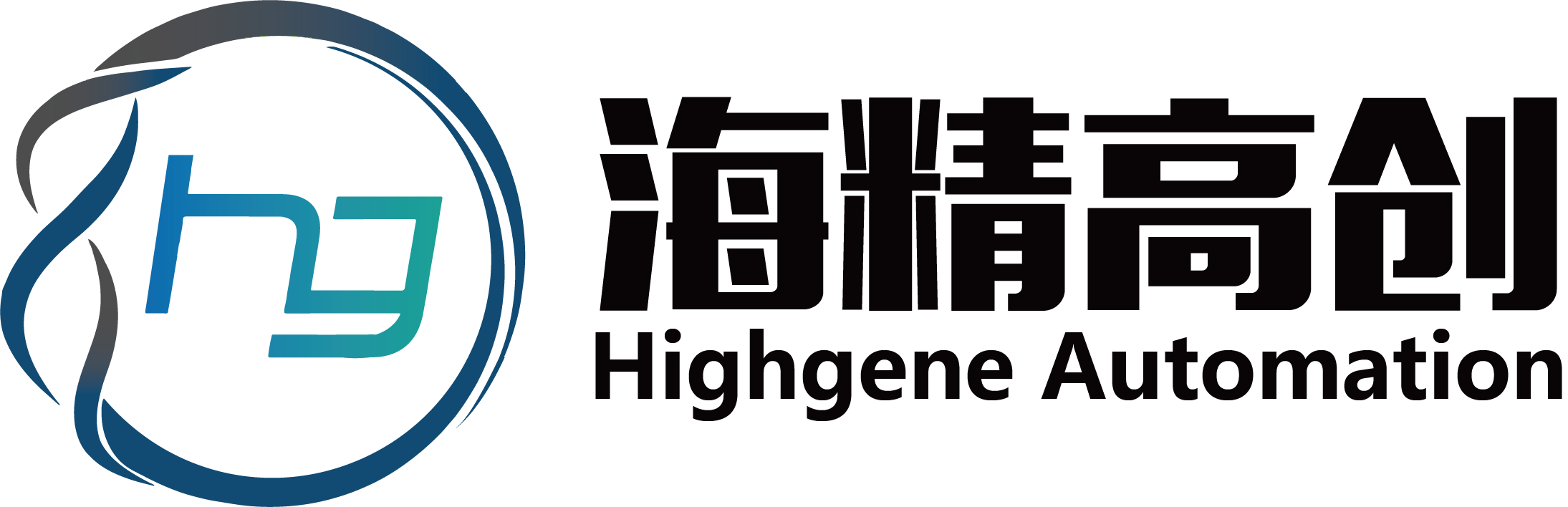 北京海精高創科技有限公司